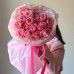 Монобукет из кустовых роз Сильва Пинк 271