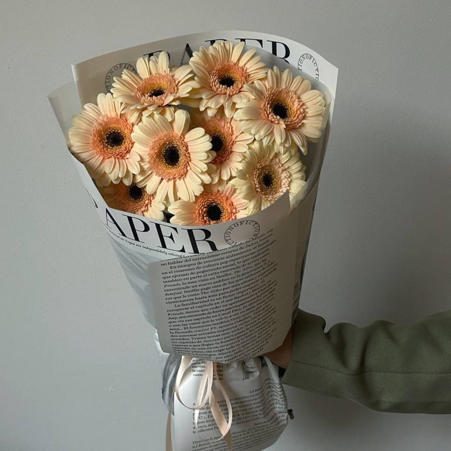 Букет из 9 Гербер