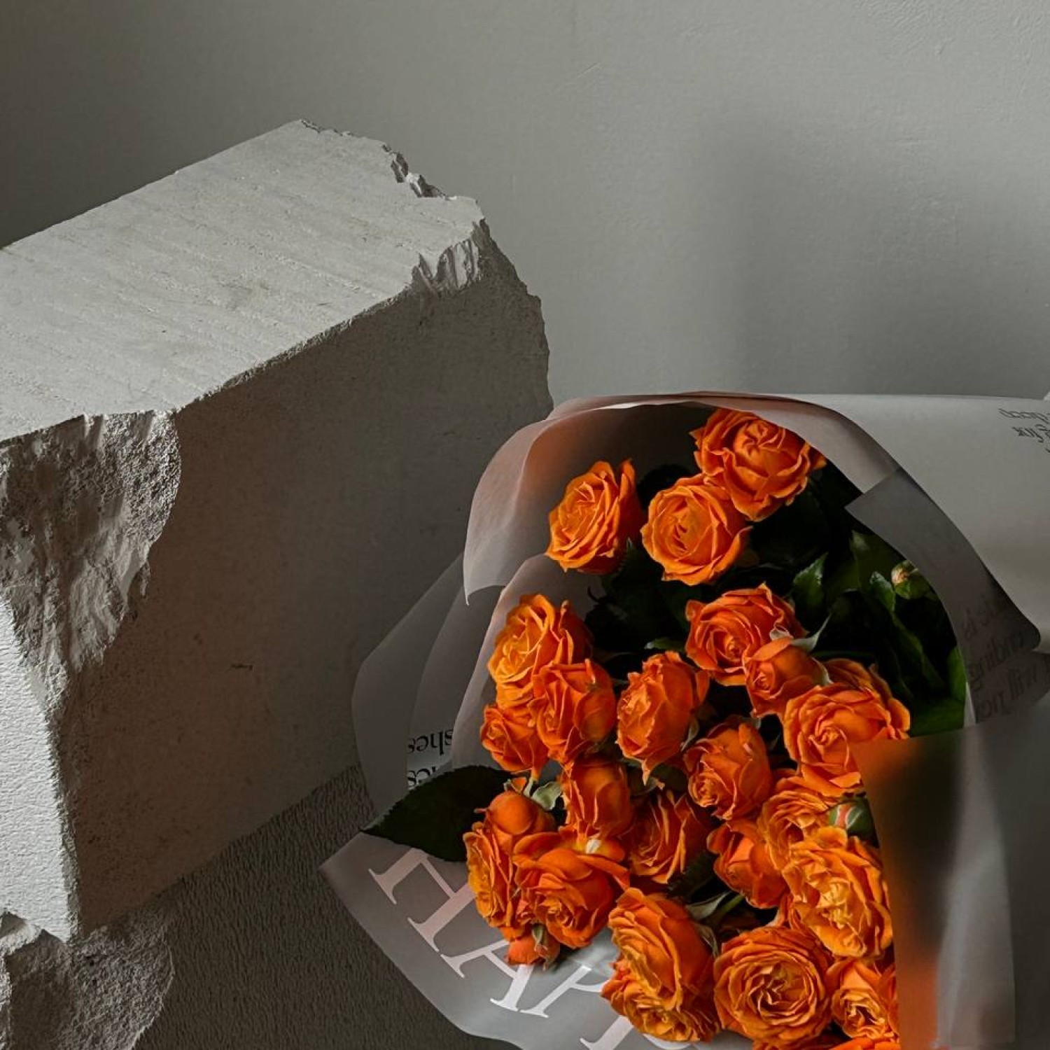 Монобукет из 7 кустовых оранжевых роз